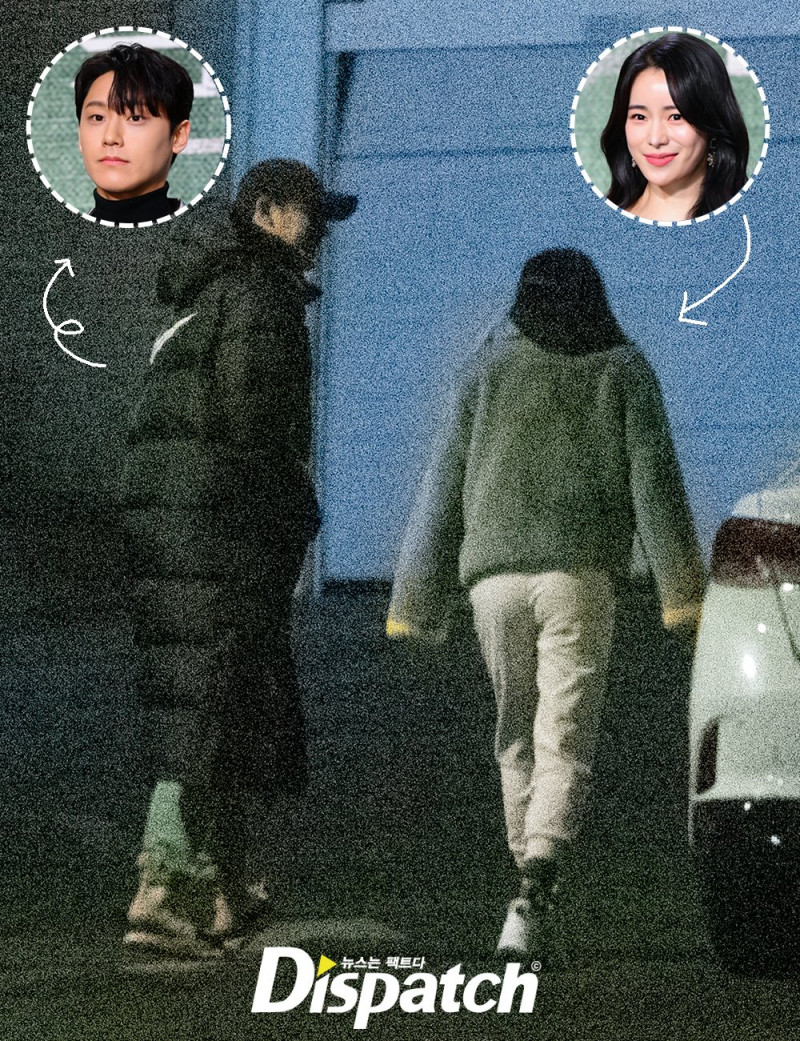 Tin độc quyền Dispatch Lim Ji Yeon và Lee Do Hyun hẹn hò 3